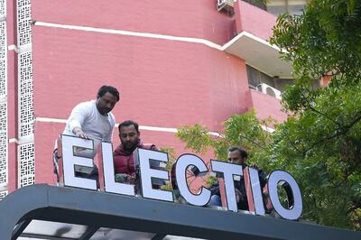 EC Announces Election to Four Seats of Maharashtra Legislative Council