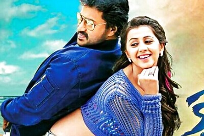 'Krishnashtami' mints Rs 6 crore in opening weekend