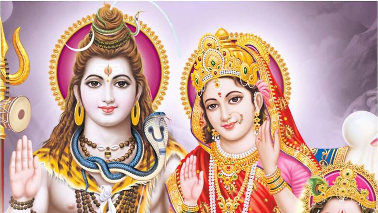 Mahashivratri 2022: Best Kannada Devotional Songs to Play During The Night of Shiva