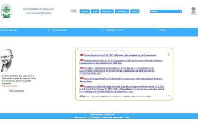 SSC CGL Tier-I Exam 2017 Final Answer Keys Released, Download Before 22nd December 2017