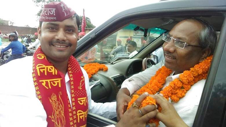 ‘If BJP Keeps Us Happy…’ Nishad Party Demands Deputy CM Post for Party Chief in 2022