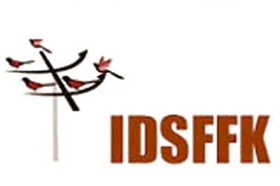Nearly 100 films to compete in IDSFFK -2012
