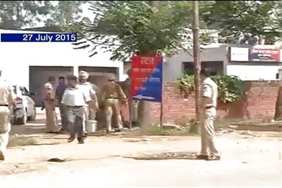 Army, police launch joint search on Punjab-J&K border area