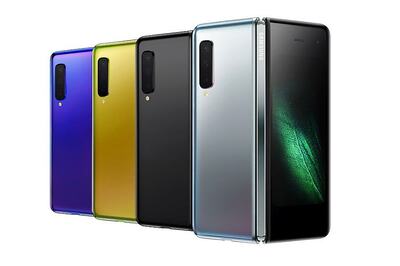 Samsung Galaxy Fold Pre-Registrations Begin in China
