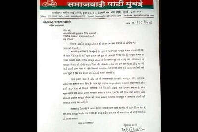 SP leader requests Mulayam Singh Yadav to nominate Yakub Memon's widow as Rajya Sabha MP