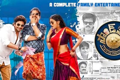 Excitement Peaks As VJ Sunny's Sound Party Gears Up For November 24 Release