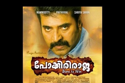 'Pokkiri Raja' caters to 'C' category audience