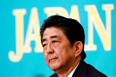 Former Japan PM Koizumi Says Embattled Shinzo Abe May Quit in June: Report