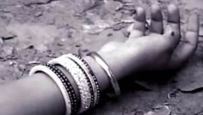 Lover killed by girl's family for 'honour'