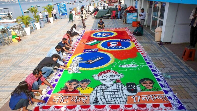 Madhya Pradesh Elections: In 2018, Congress Emerged as Largest Party After Narrow Win in 7 Seats