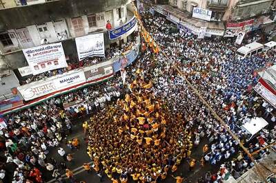 PIL in Bombay HC seeks to declare 'dahi handi' as sport