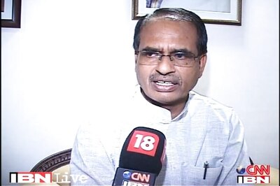 Sack MP CM Chouhan for impartial probe in Vyapam Scam: Congress