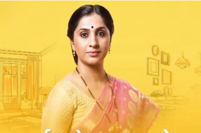 Aai Kuthe Kay Karte's Rupali Bhonsle Gets Injured on The Sets