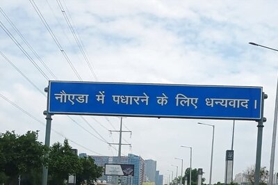 Noida Authority To Launch New Plot Scheme In Multiple Sectors