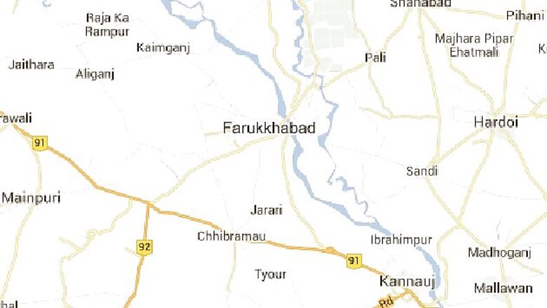 Man dies in police custody, 7 cops suspended