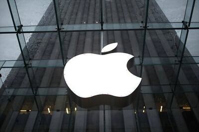 Apple did not infringe HTC technology: ITC