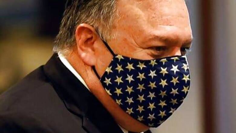 U.S. Secretary Of State Pompeo To Visit Sudan In Coming Days