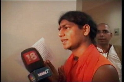 Nithyananda will be back tomorrow: ashram officials