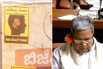 Day after State Budget Unveiled, Karnataka Congress Launches 'Flower on Ear' Campaign Against Ruling BJP