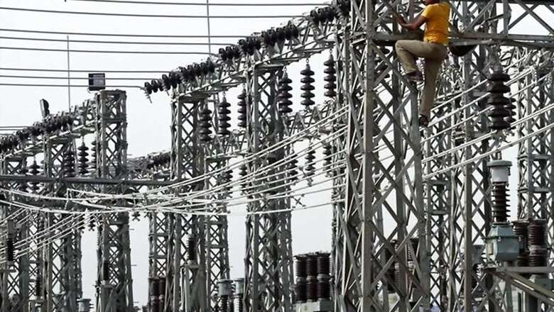 'Major Announcement' Expected in Power Sector on September 25, Says Minister