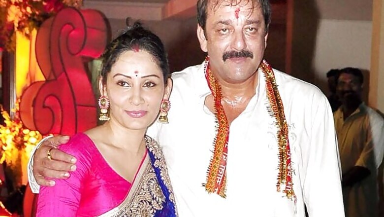 1993 Mumbai blasts case: Sanjay Dutt's parole extended up to March 21