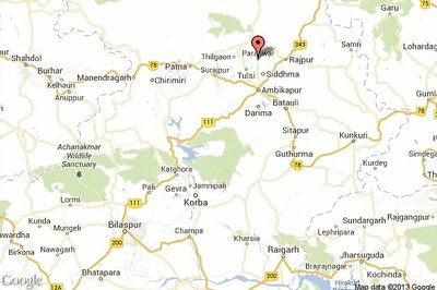 Knowledge hub to come up in Sarguja district of Chhattisgarh