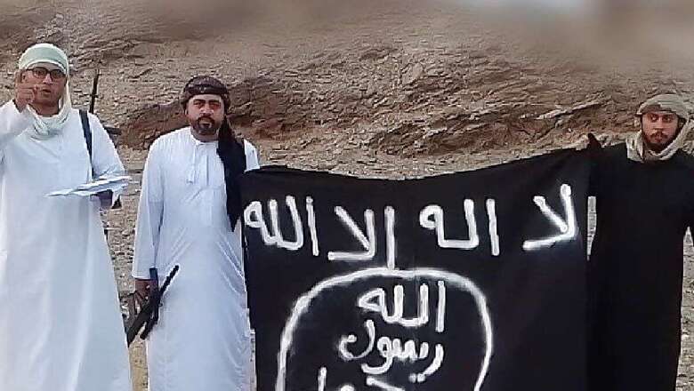Muscat Mosque Mass Shooting: Three Omani Brothers Tied To First Ever Islamic State Attack On Nation