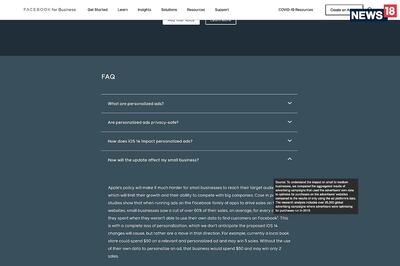 Facebook Wants Users To Love Personalized Adverts As The Privacy Battle Against Apple Rages On