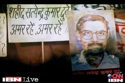 Protests for quick passage of Whistleblowers Protection Bill