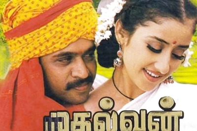 The Little-Known But Fascinating Connection Between Film Mudhalvan and Shivaji Ganesan
