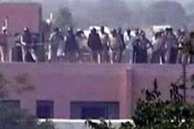 Police recovers body of Ranchi boy