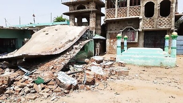 Madarsa Building Damaged in Massive Blast in Bihar's Banka, 4 Injured
