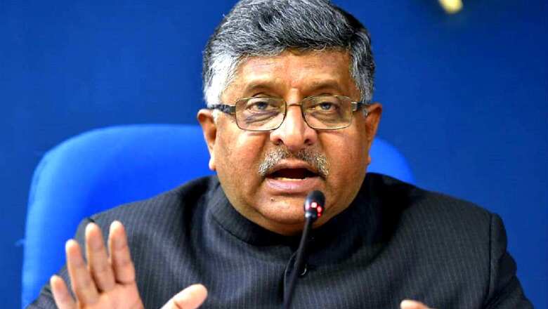 BJP Terms Gupkar Alliance as 'Unholy', Questions Congress for Supporting 'Anti-national' Views of NC, PDP
