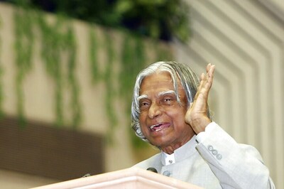 APJ Abdul Kalam's Unfulfilled Dream of Celebrating Brother's 100th B'day