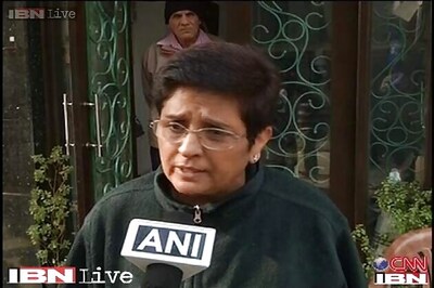 Delhi: AAP government should be dismissed immediately, says Kiran Bedi