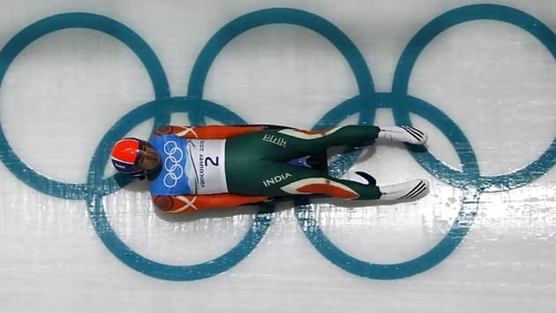 Sports Ministry sanctions grant for Winter Games participants