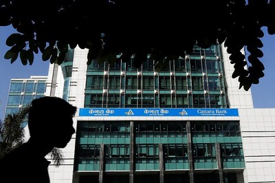 Three Maharashtra Branches of Canara Bank Sealed over Property Tax Dues