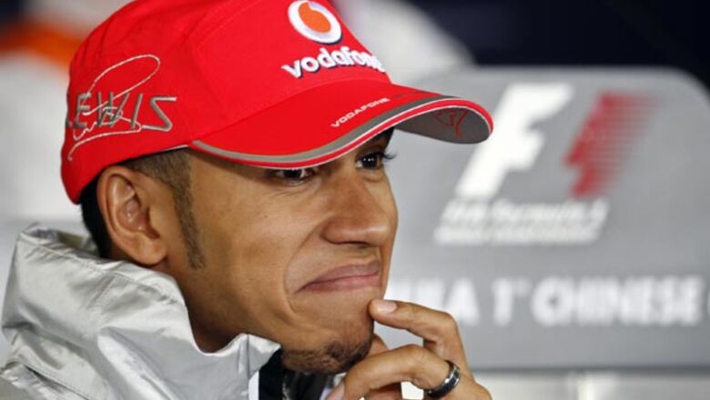 We won't make Red Bull's mistake: Hamilton