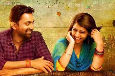 Small releases to crowd box office this Friday