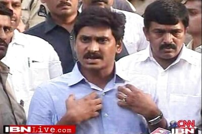 DA case: Special CBI court likely to hear Jagan Reddy's bail plea today