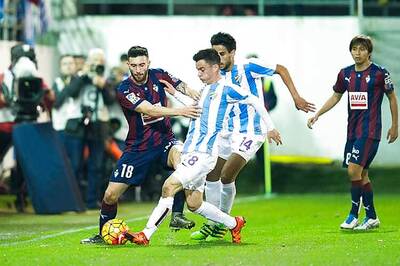 La Liga: Baston's late goal helps Eibar hold Getafe