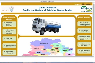 GPS-enabled water tankers introduced in Delhi