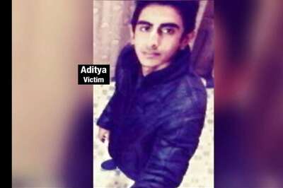 Rocky Yadav's Friend Surrenders Before Gaya Court