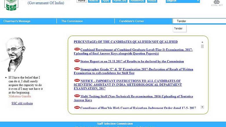 SSC Delhi Police Constable Exam 2016 Admit Cards Released: Download Now, Exams from 5-8 Dec 2017