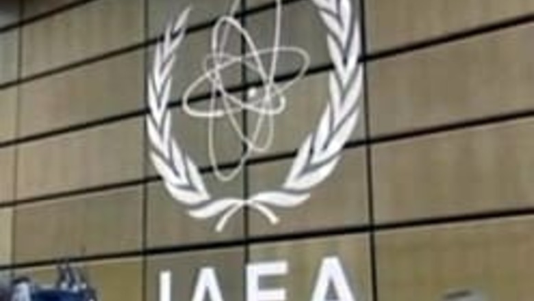 The full text of the IAEA safeguards agreement