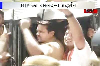 Delhi: BJP activists protest against UPA at Janpath