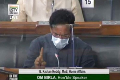 Lok Sabha Passes Jammu and Kashmir Official Languages Bill, 2020