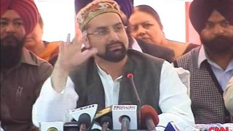 Curfew in Srinagar following Mirwaiz assault