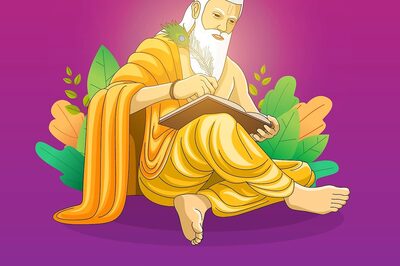 Valmiki Jayanti 2021: Date, History, Significance and Shubh Muhurat for Puja