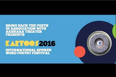 An evening with Spoken word poetry